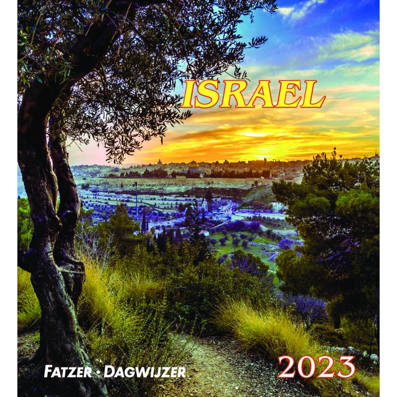 Kalender Israel 2023 HSV