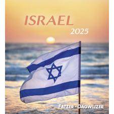 Kalender Israel 2025 HSV