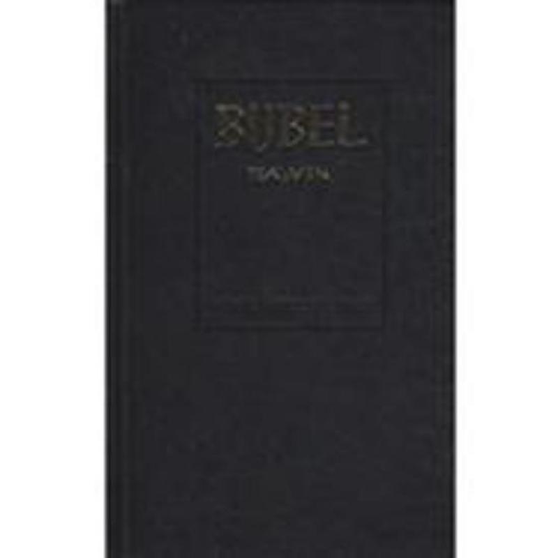 Schoolbijbel met psalmen & Gezangen - 10,5 x 16,5 cm, zwart