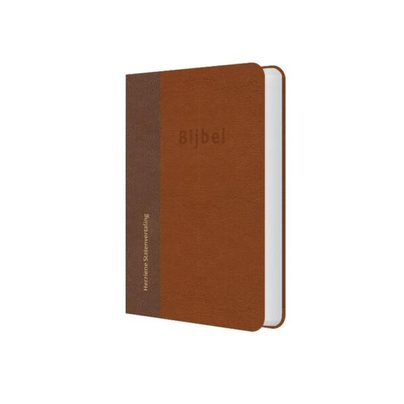 HSV Bijbel 12 x 18 cm, kunstleer bruin