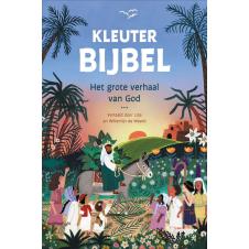 Kleuterbijbel,  Lize en Willemijn de Weerd