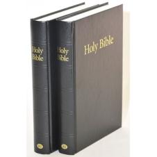 Engelse bijbel holy bible King James Schoolbijbel 13x19cm
