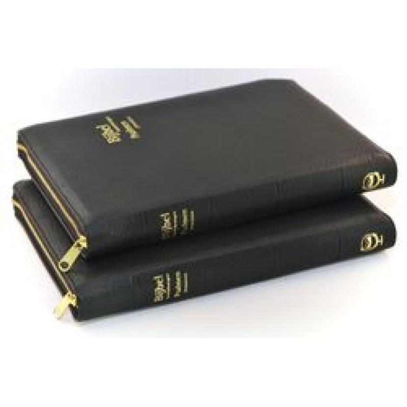 Bijbel, Psalmen & Gezangen - 14,6 x 21,5 cm, met kanttekeningen