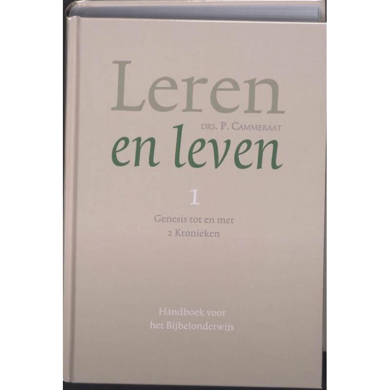 Leren en leven 1 - P. Cammeraat