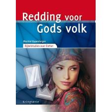 Redding voor Gods volk - M. Oppenhuizen